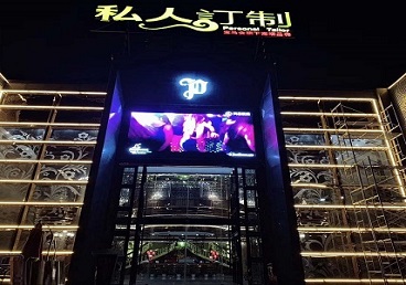 辽阳中低档荤素KTV少爷会所体验-私人定制KTV消费荤素点评