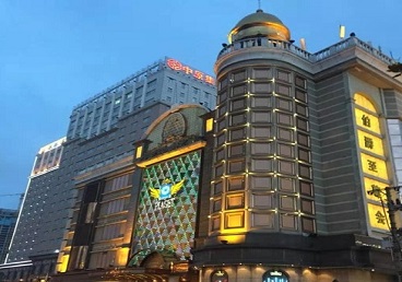 辽阳最大顶级出名高端豪华KTV会所-皇冠伯爵KTV顶级体验点评